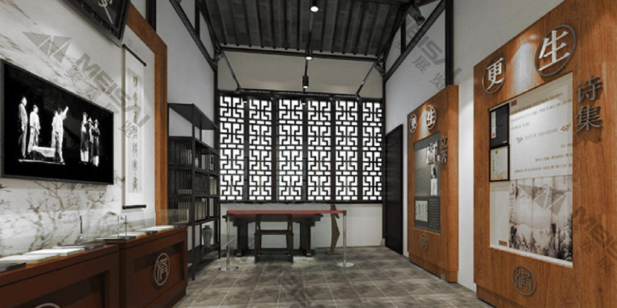 7、南京展廳設(shè)計(jì)公司闡述紀(jì)念館設(shè)計(jì)注意要點(diǎn).jpg